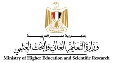 مؤشرات تنسيق الجامعات 2024